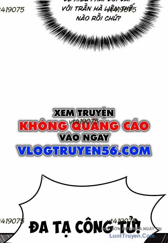 Thiên Ma Kế Nhiệm - Chapter 21 - Trang 71