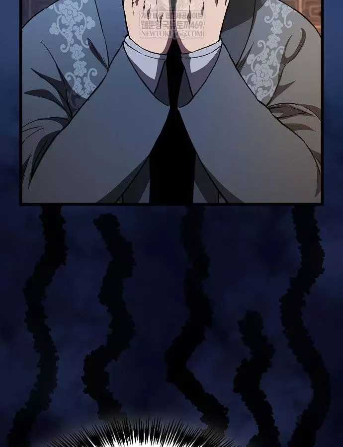 Thiên Ma Kế Nhiệm - Chapter 30 - Trang 91