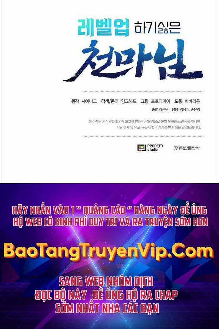 Thiên Ma Không Muốn Thăng Cấp - Chapter 21 - Trang 58