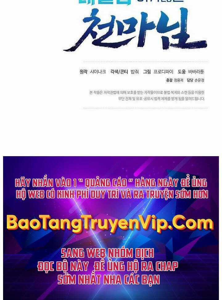 Thiên Ma Không Muốn Thăng Cấp - Chapter 49 - Trang 77