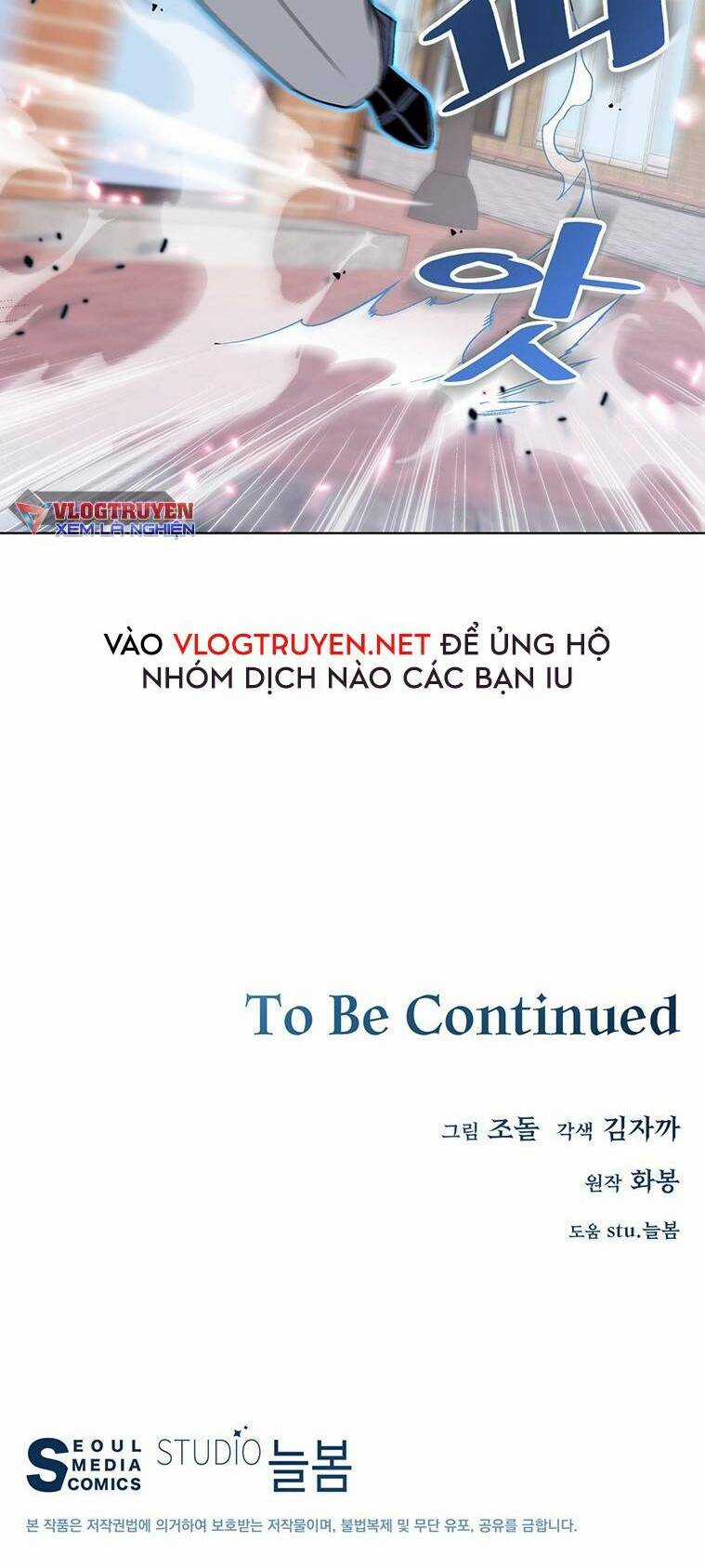 Thiên Ma Quân Sư - Chapter 1 - Trang 115