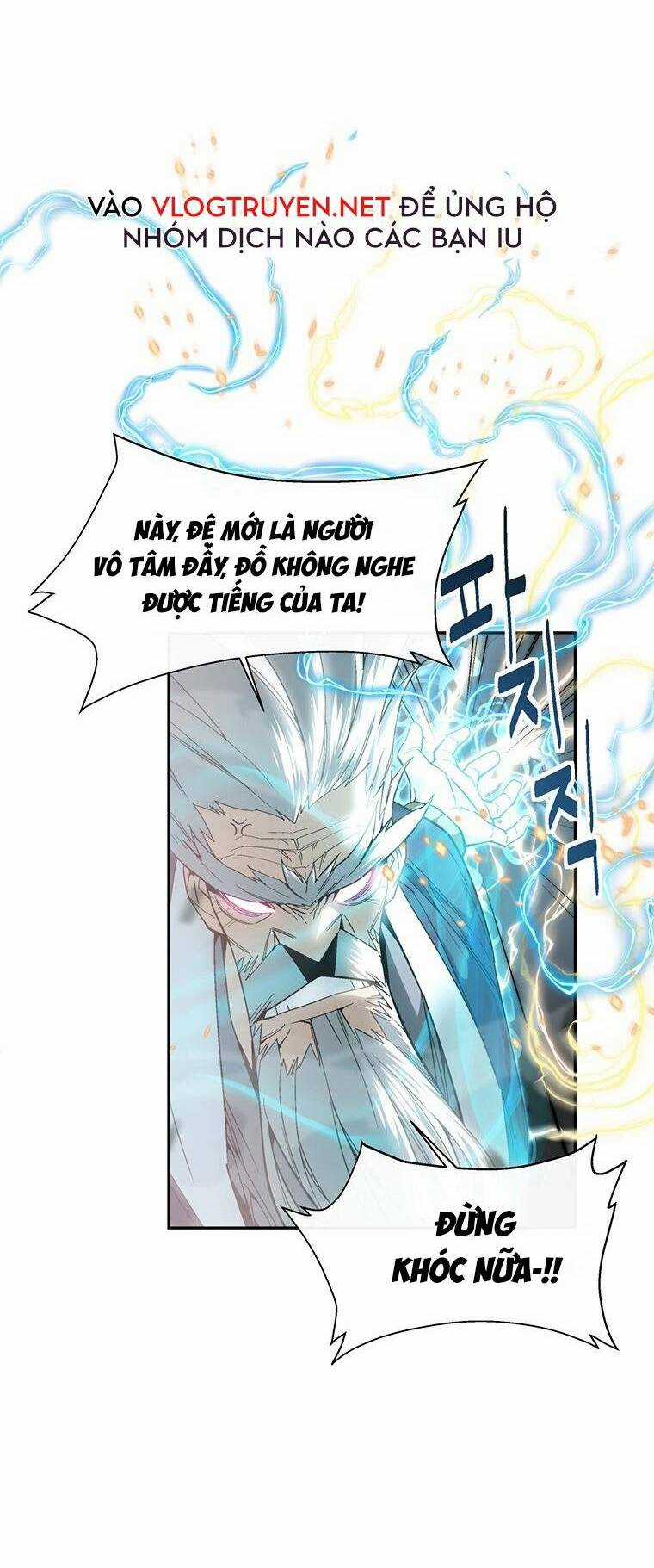 Thiên Ma Quân Sư - Chapter 1 - Trang 13