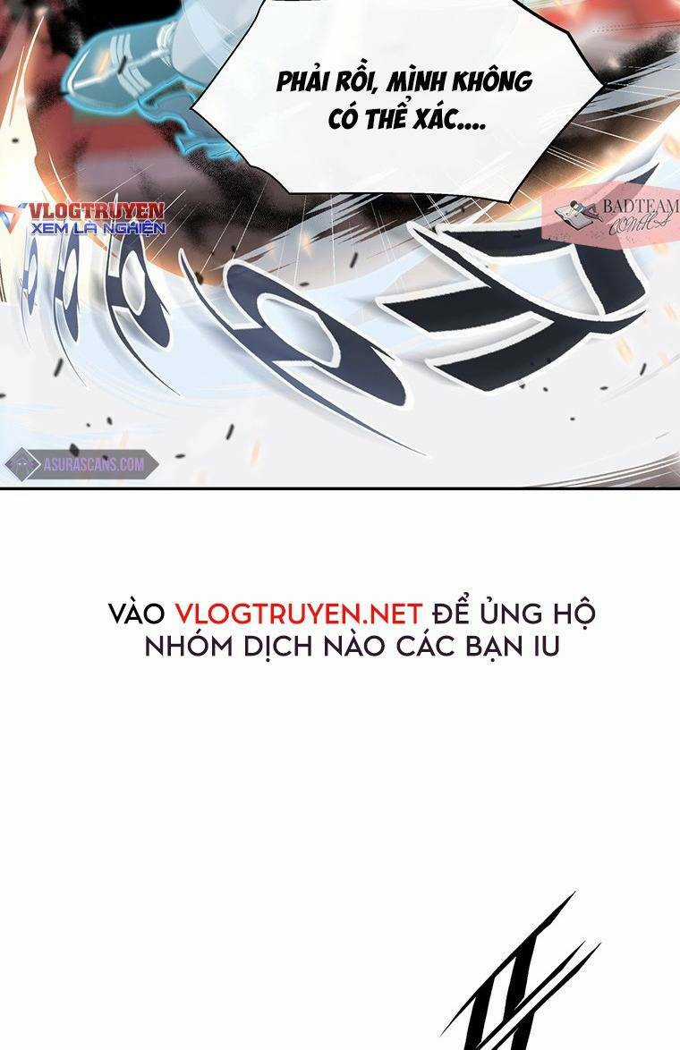 Thiên Ma Quân Sư - Chapter 1 - Trang 24