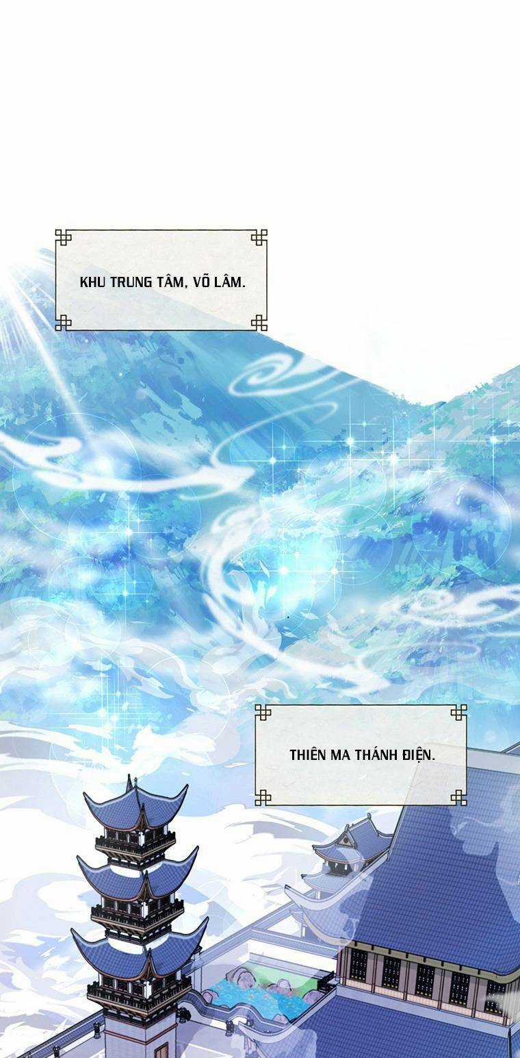 Thiên Ma Quân Sư - Chapter 1 - Trang 4