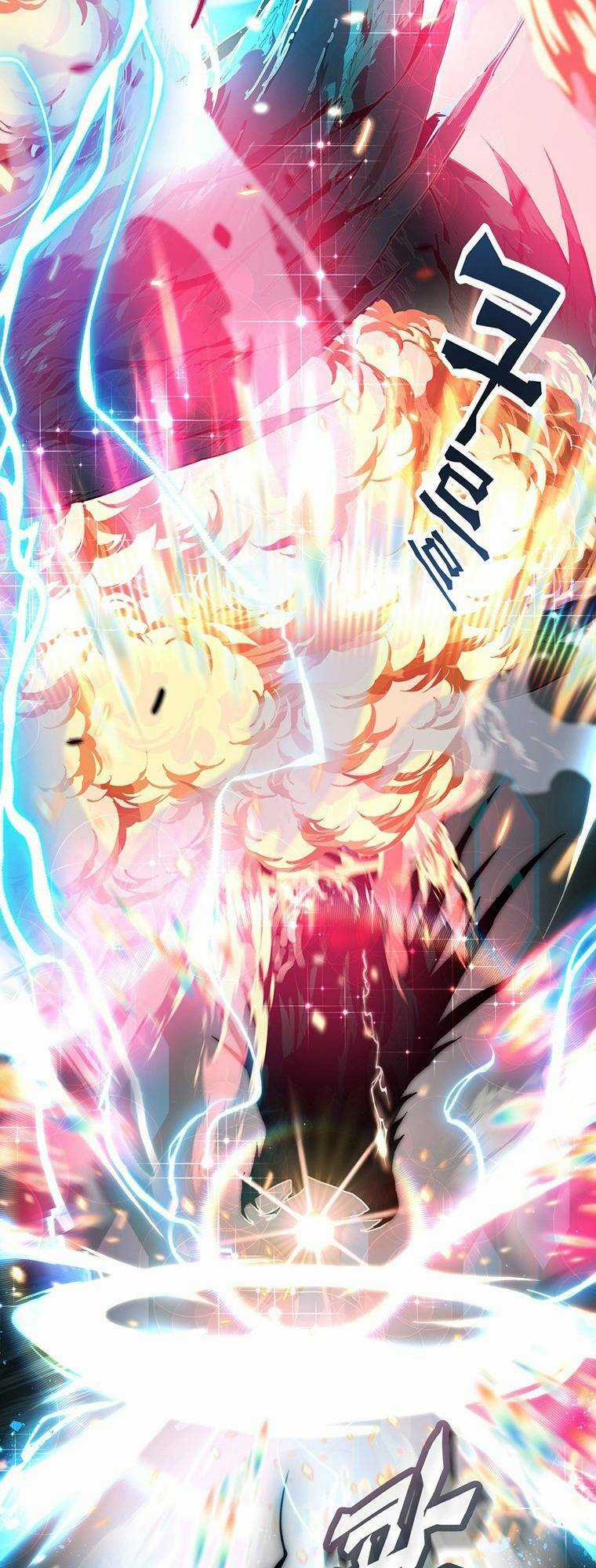 Thiên Ma Quân Sư - Chapter 1 - Trang 44