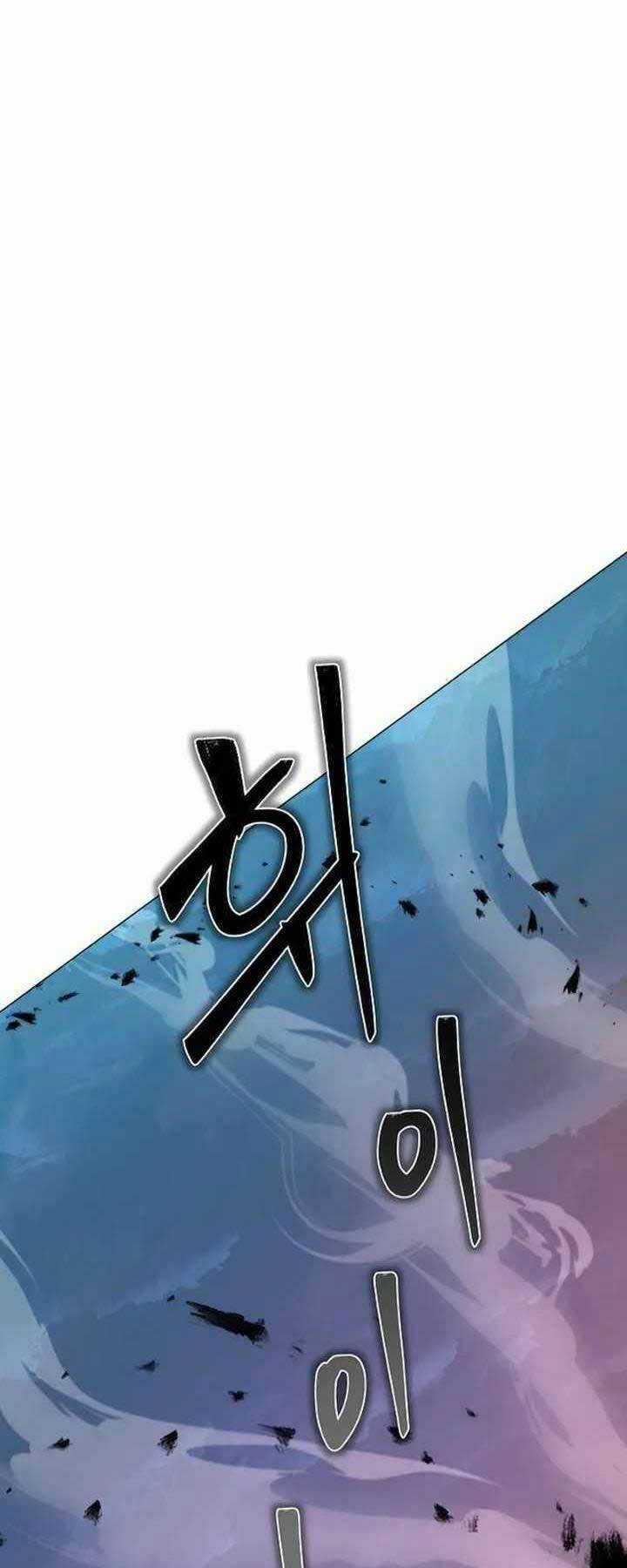 Thiên Ma Quân Sư - Chapter 100 - Trang 56