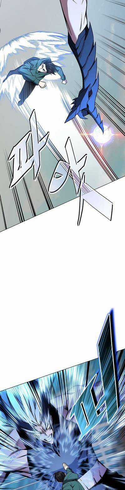 Thiên Ma Quân Sư - Chapter 102 - Trang 75