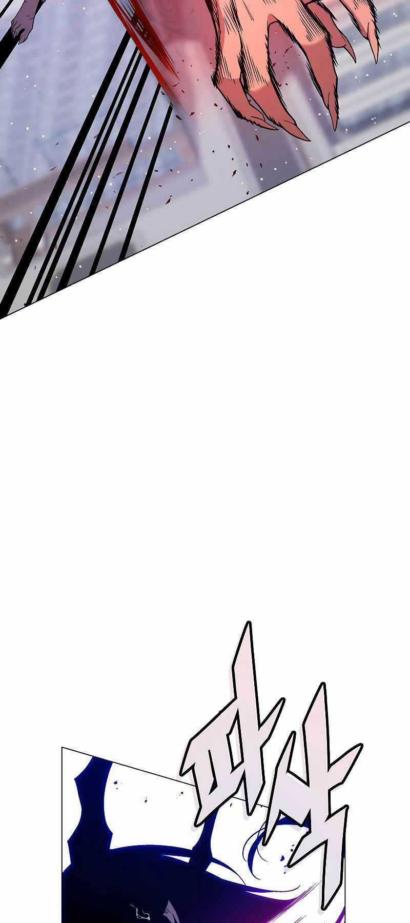 Thiên Ma Quân Sư - Chapter 103 - Trang 47