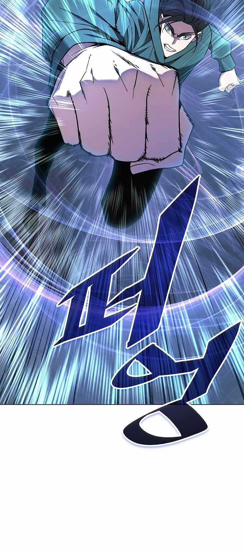 Thiên Ma Quân Sư - Chapter 103 - Trang 68