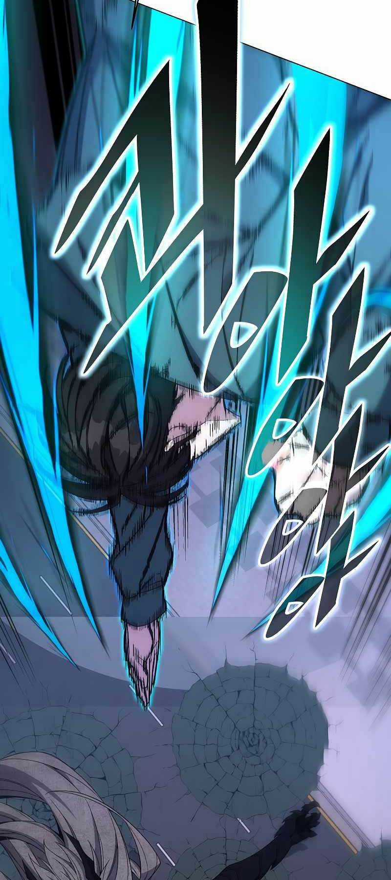 Thiên Ma Quân Sư - Chapter 103 - Trang 80