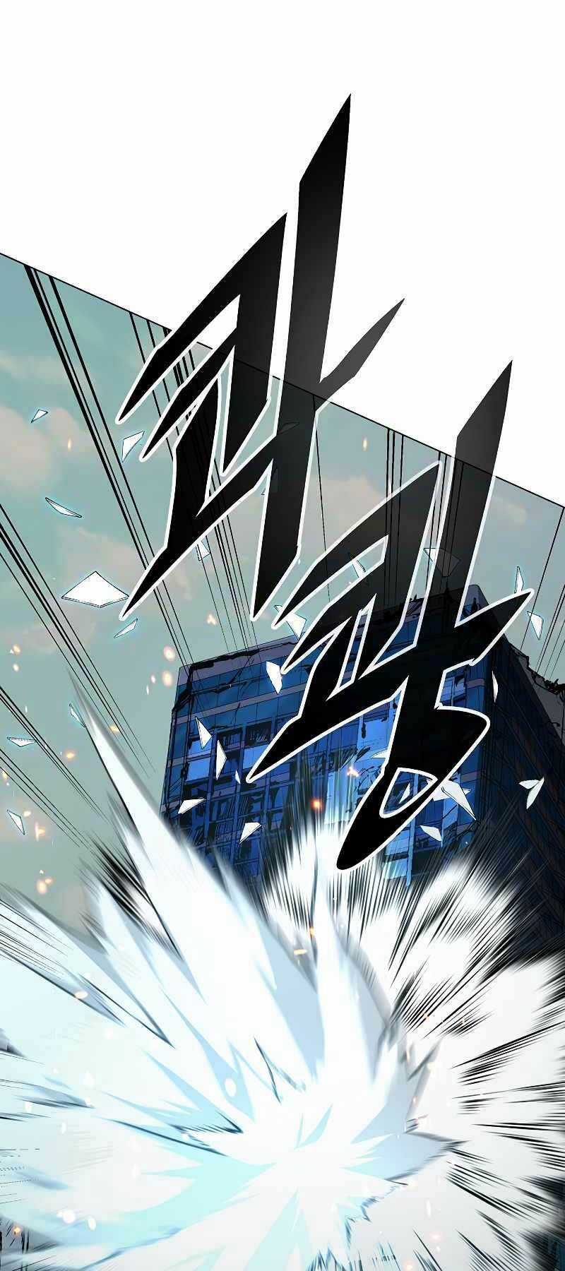 Thiên Ma Quân Sư - Chapter 103 - Trang 10