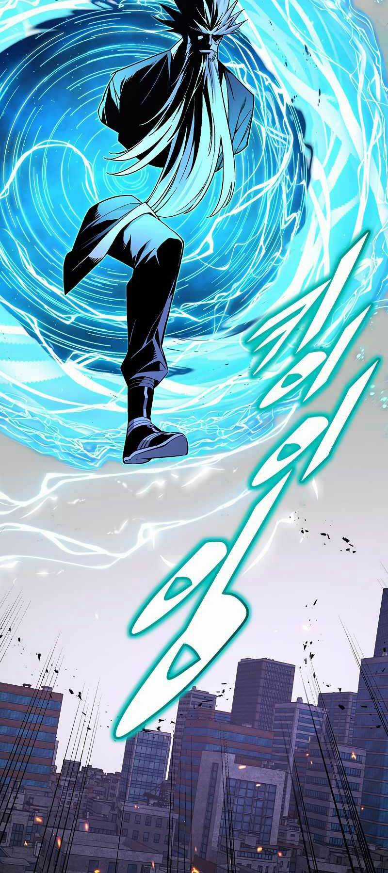 Thiên Ma Quân Sư - Chapter 104 - Trang 113