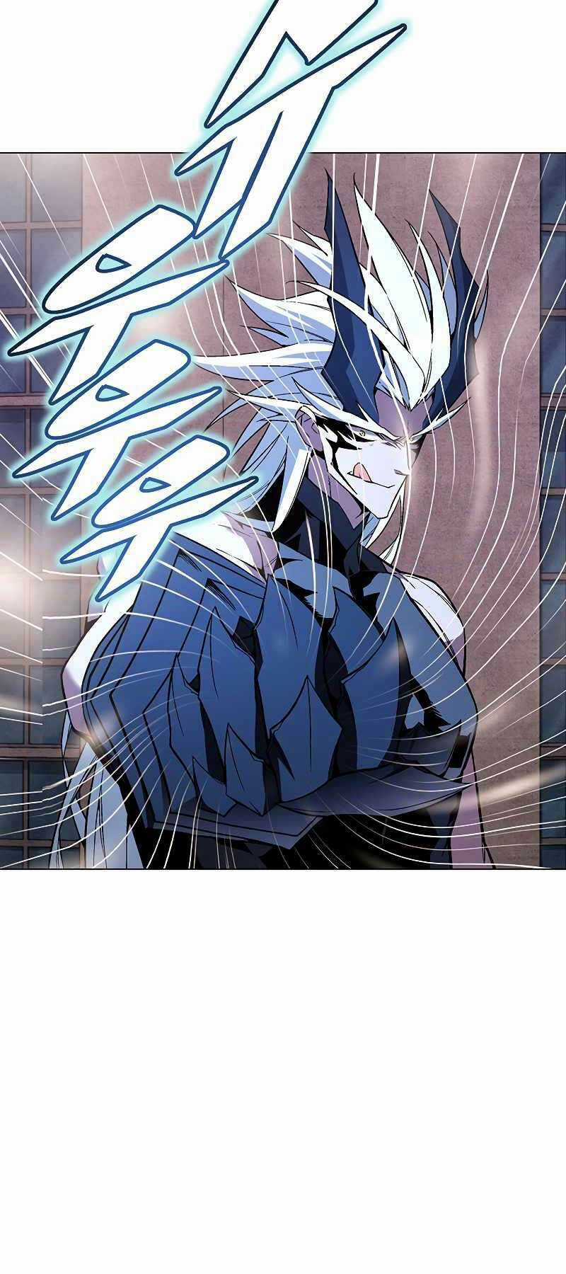 Thiên Ma Quân Sư - Chapter 104 - Trang 17