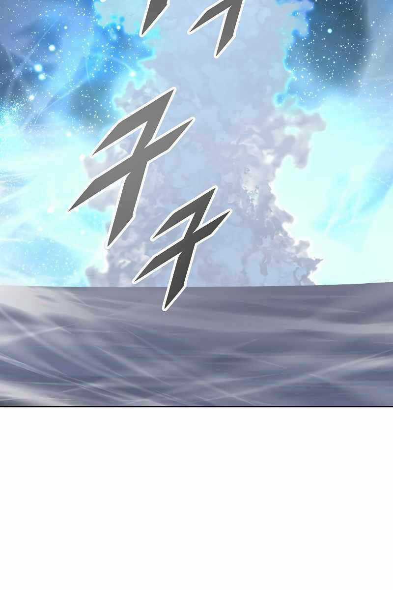 Thiên Ma Quân Sư - Chapter 105 - Trang 102