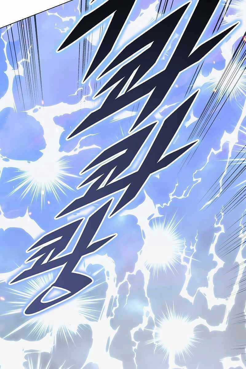 Thiên Ma Quân Sư - Chapter 105 - Trang 25