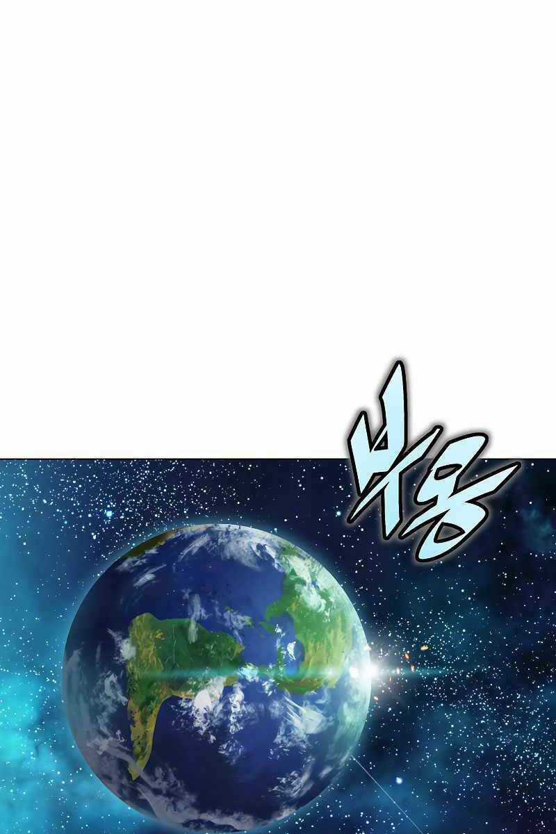 Thiên Ma Quân Sư - Chapter 105 - Trang 70