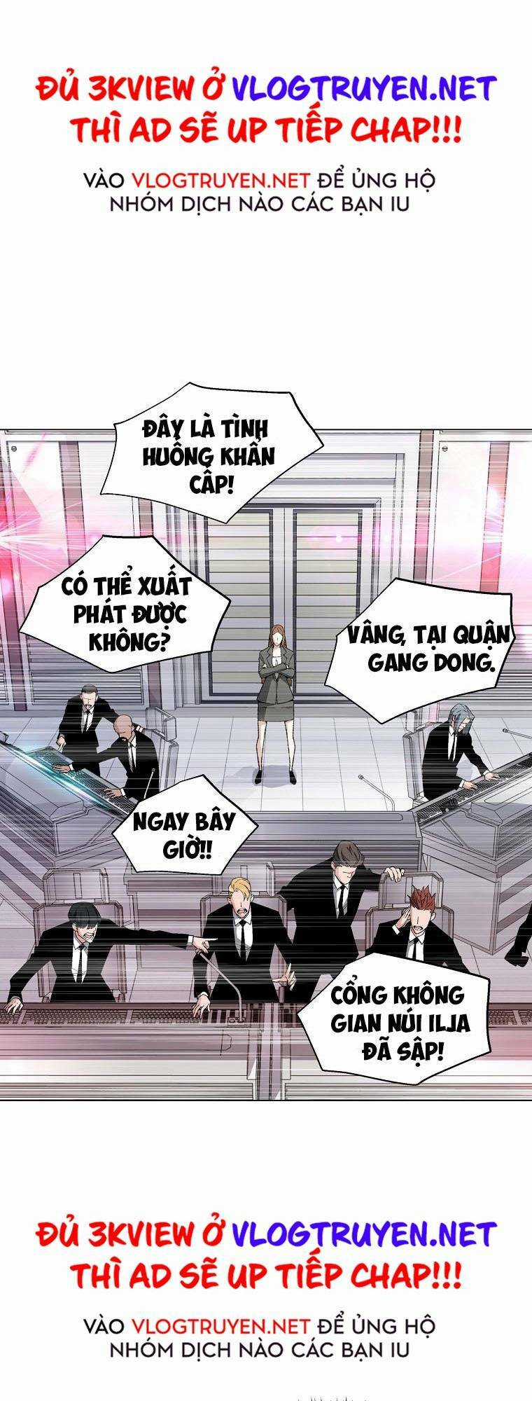 Thiên Ma Quân Sư - Chapter 11 - Trang 17