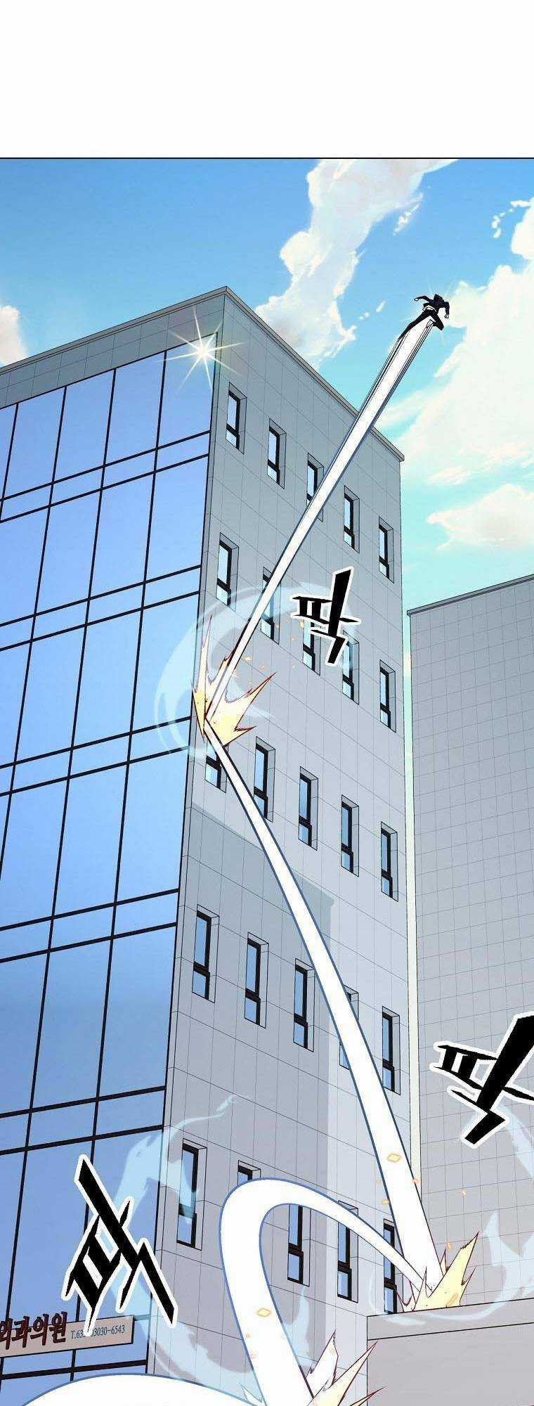 Thiên Ma Quân Sư - Chapter 11 - Trang 47