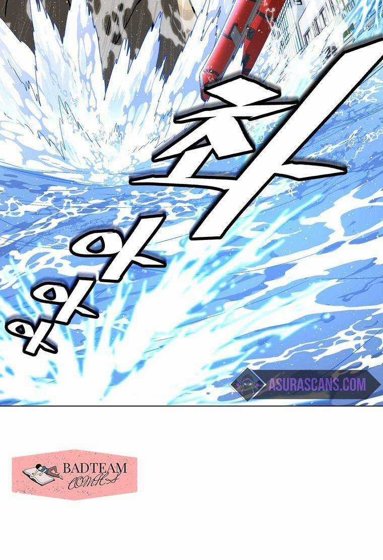 Thiên Ma Quân Sư - Chapter 11 - Trang 76