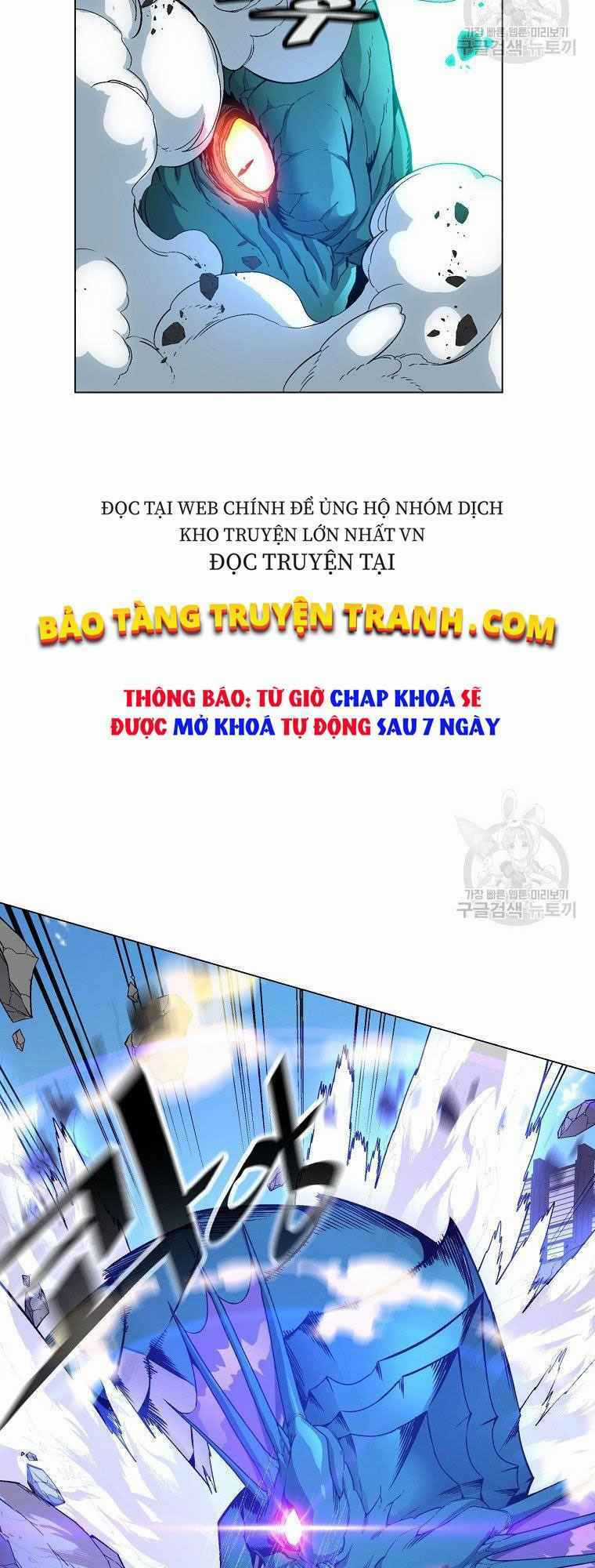 Thiên Ma Quân Sư - Chapter 12 - Trang 13