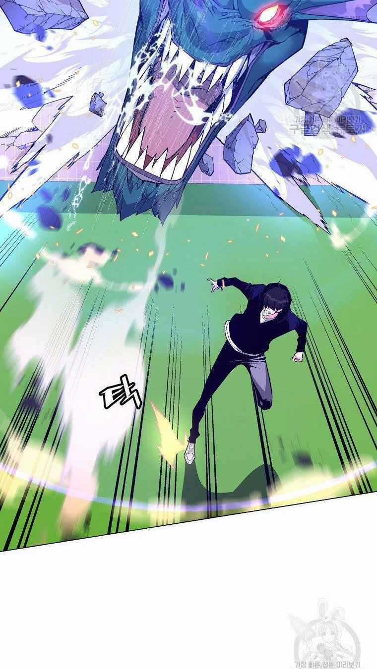 Thiên Ma Quân Sư - Chapter 12 - Trang 14