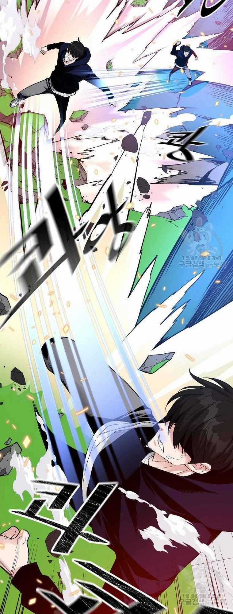 Thiên Ma Quân Sư - Chapter 12 - Trang 16