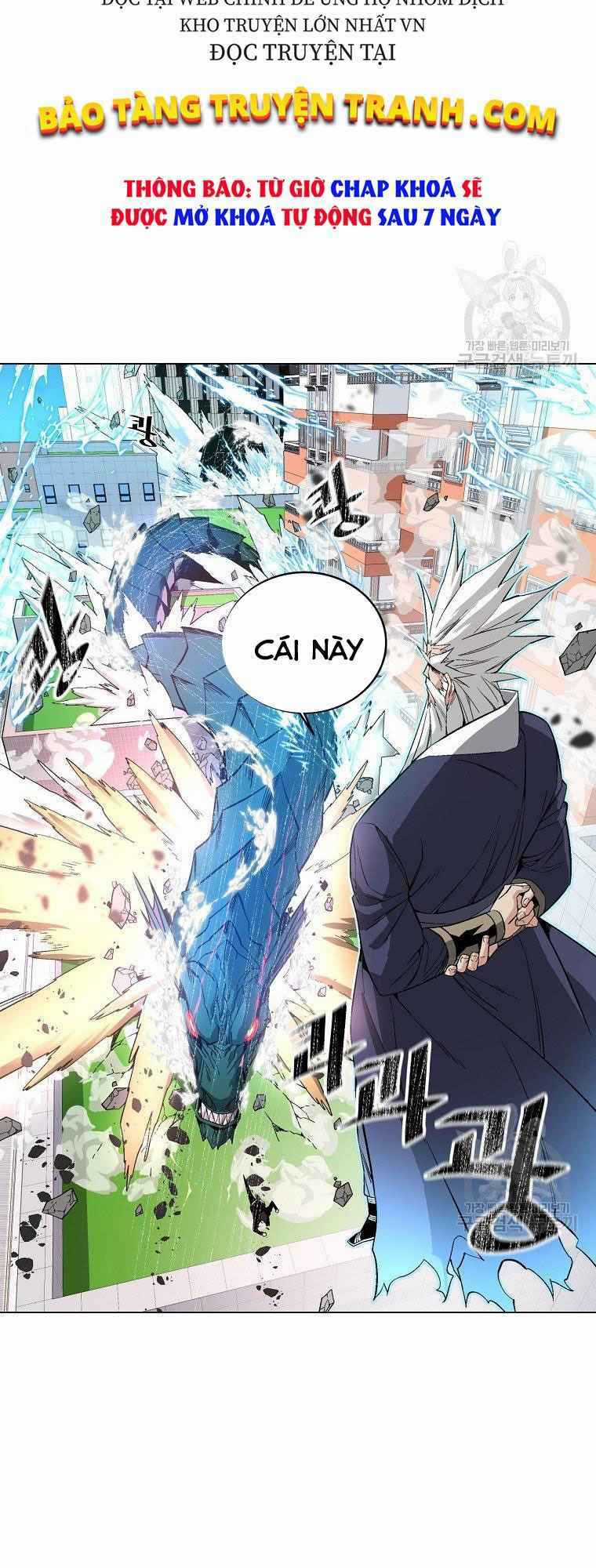 Thiên Ma Quân Sư - Chapter 12 - Trang 19