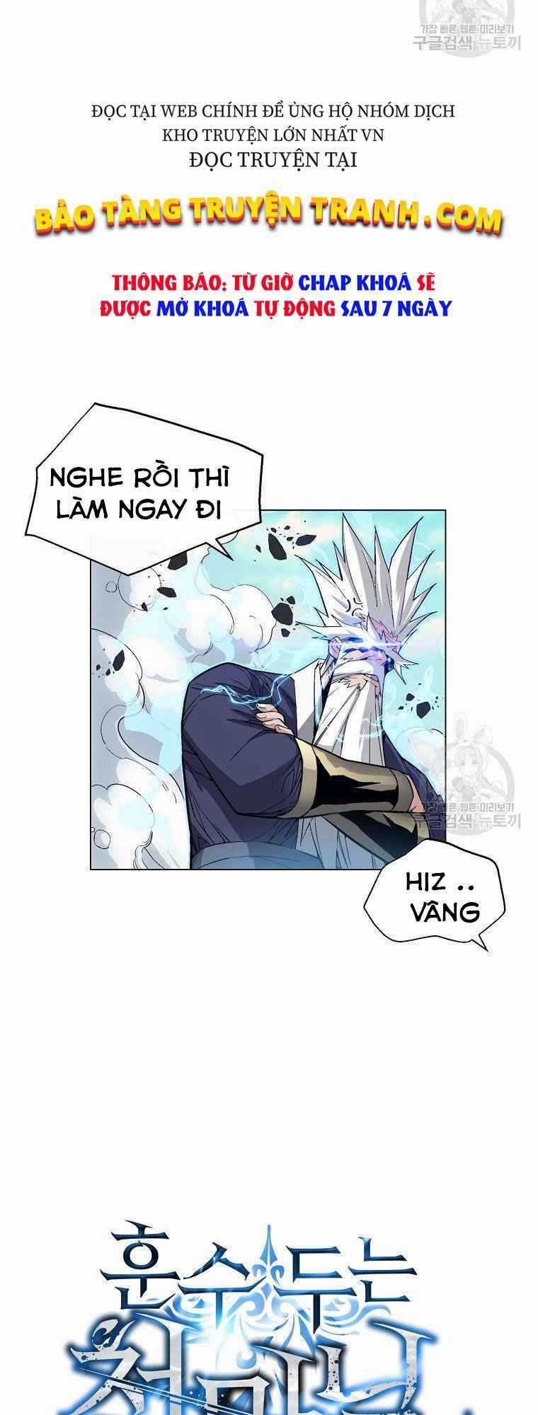 Thiên Ma Quân Sư - Chapter 12 - Trang 22