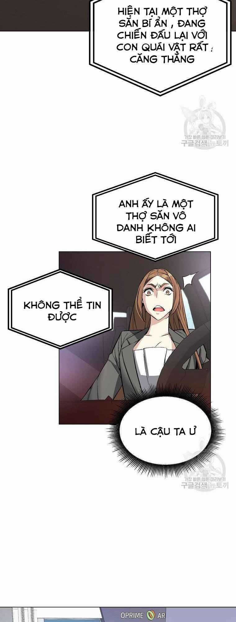 Thiên Ma Quân Sư - Chapter 12 - Trang 28