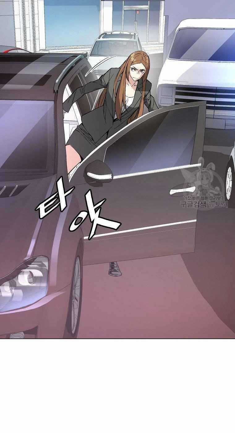 Thiên Ma Quân Sư - Chapter 12 - Trang 29