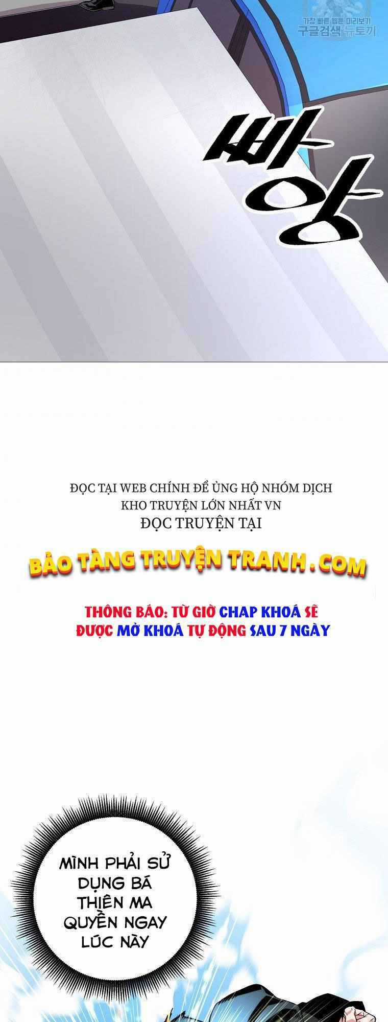 Thiên Ma Quân Sư - Chapter 12 - Trang 31