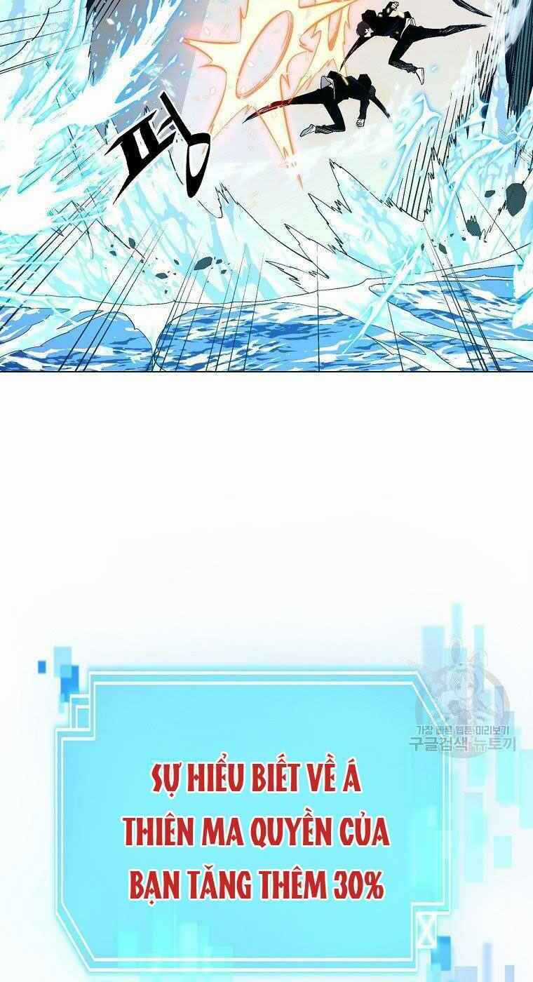 Thiên Ma Quân Sư - Chapter 12 - Trang 33