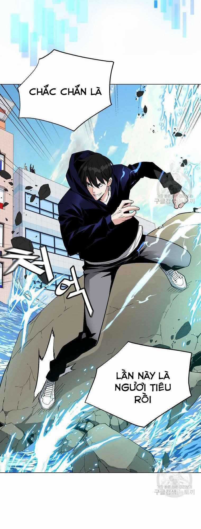 Thiên Ma Quân Sư - Chapter 12 - Trang 34