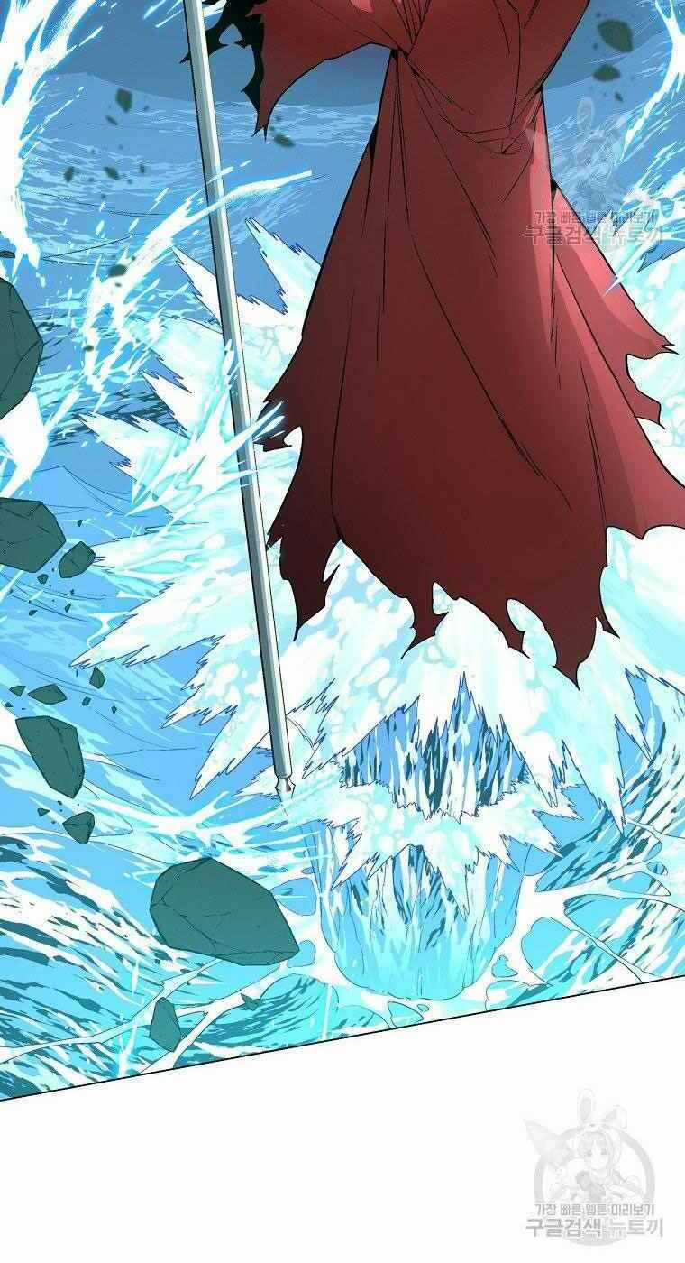 Thiên Ma Quân Sư - Chapter 12 - Trang 39