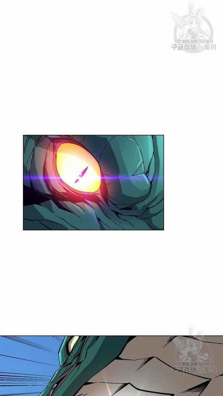 Thiên Ma Quân Sư - Chapter 12 - Trang 41