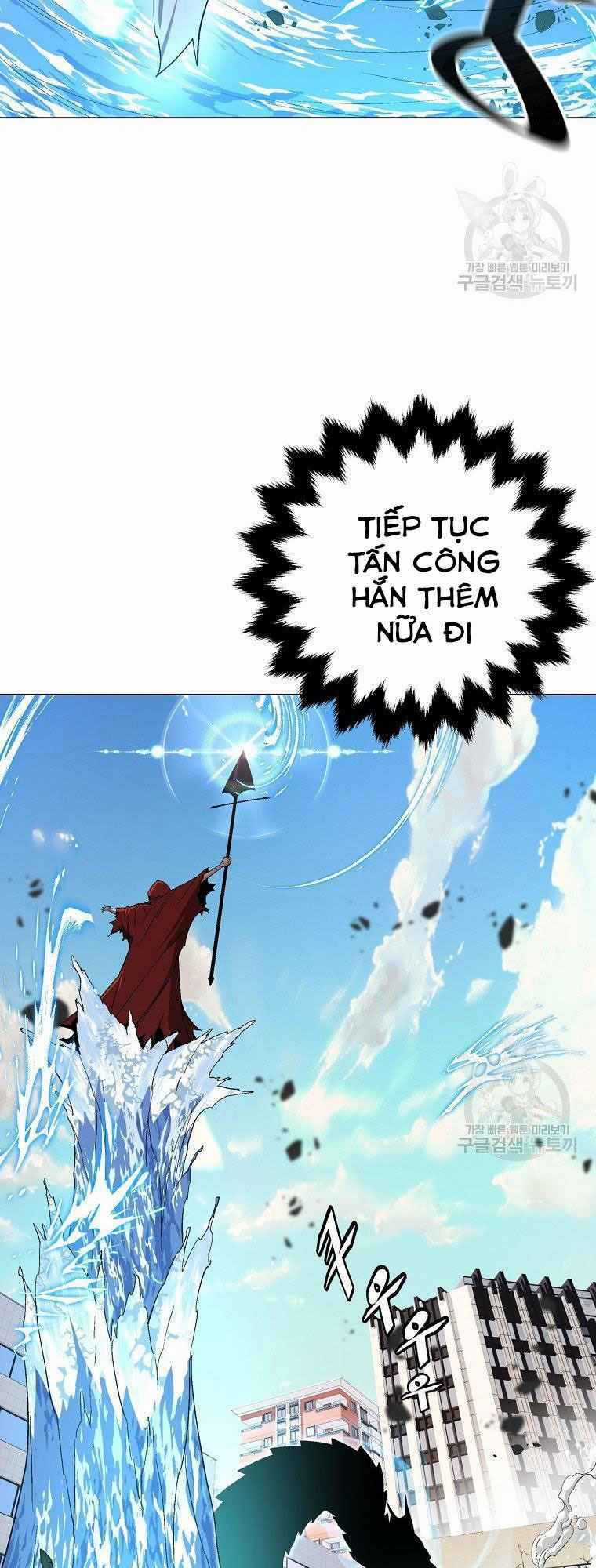 Thiên Ma Quân Sư - Chapter 12 - Trang 46