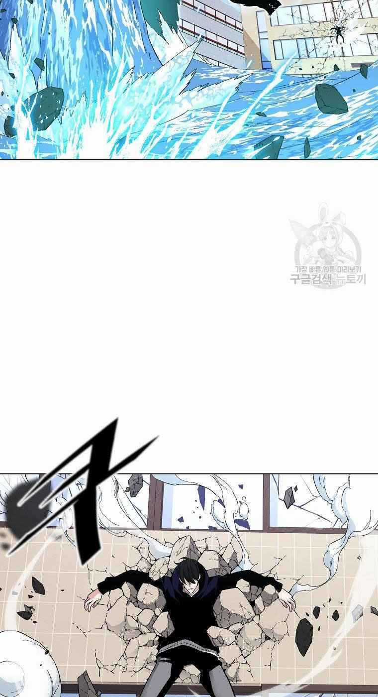 Thiên Ma Quân Sư - Chapter 12 - Trang 47