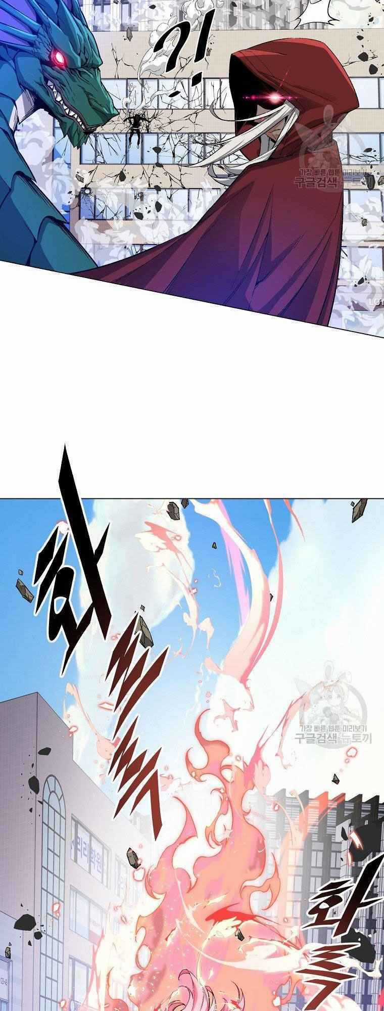 Thiên Ma Quân Sư - Chapter 12 - Trang 55