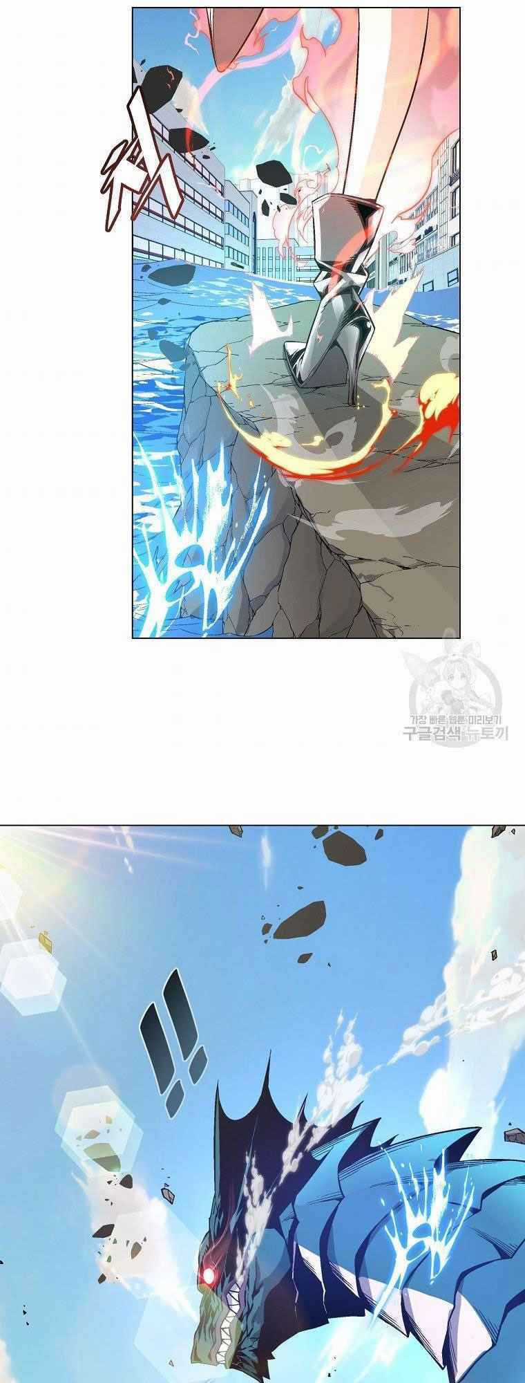 Thiên Ma Quân Sư - Chapter 12 - Trang 58