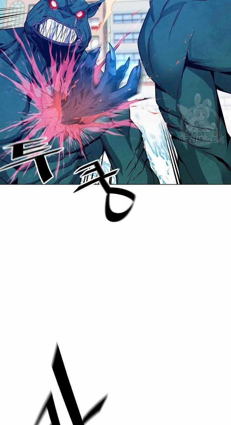 Thiên Ma Quân Sư - Chapter 12 - Trang 74