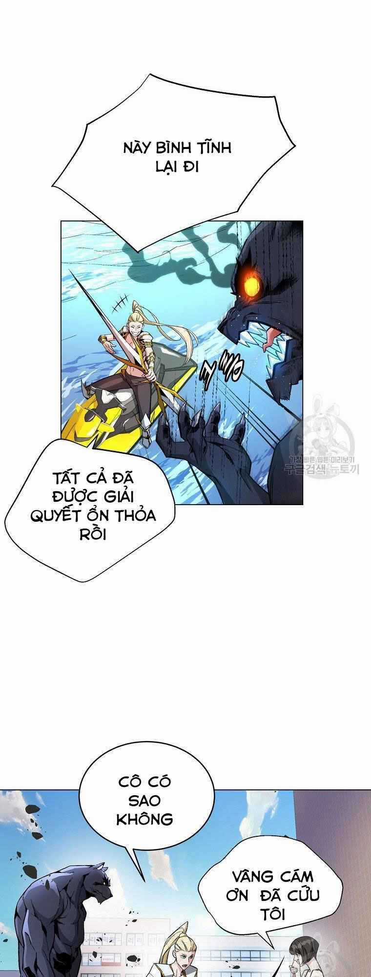 Thiên Ma Quân Sư - Chapter 12 - Trang 76