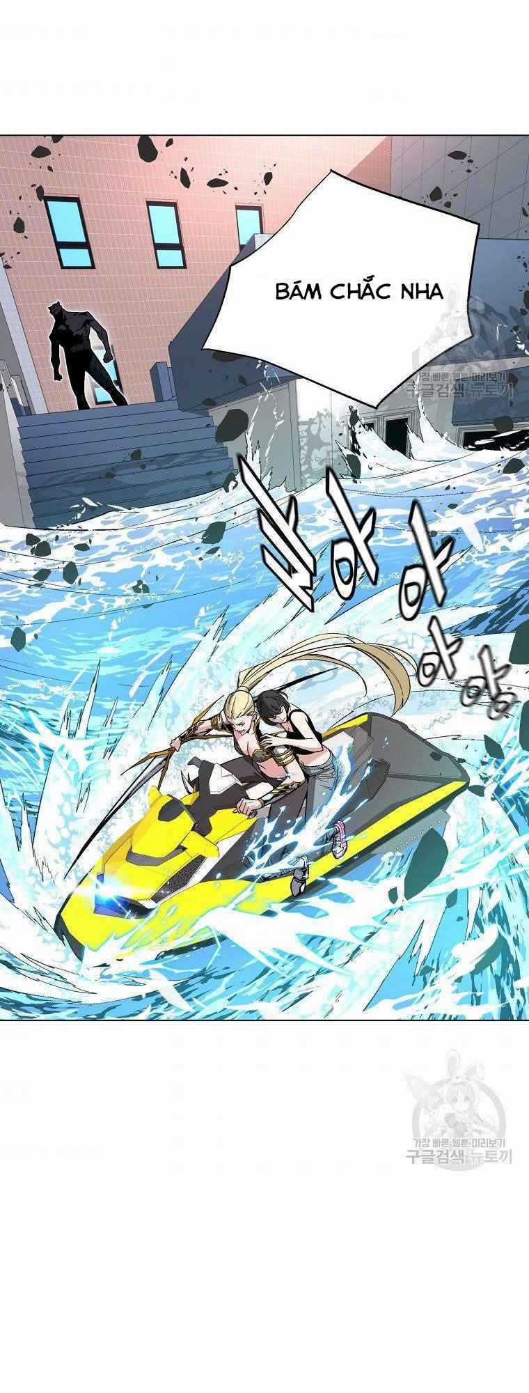 Thiên Ma Quân Sư - Chapter 12 - Trang 79