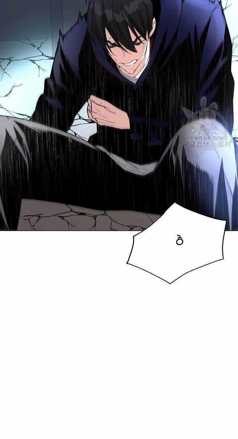 Thiên Ma Quân Sư - Chapter 12 - Trang 83