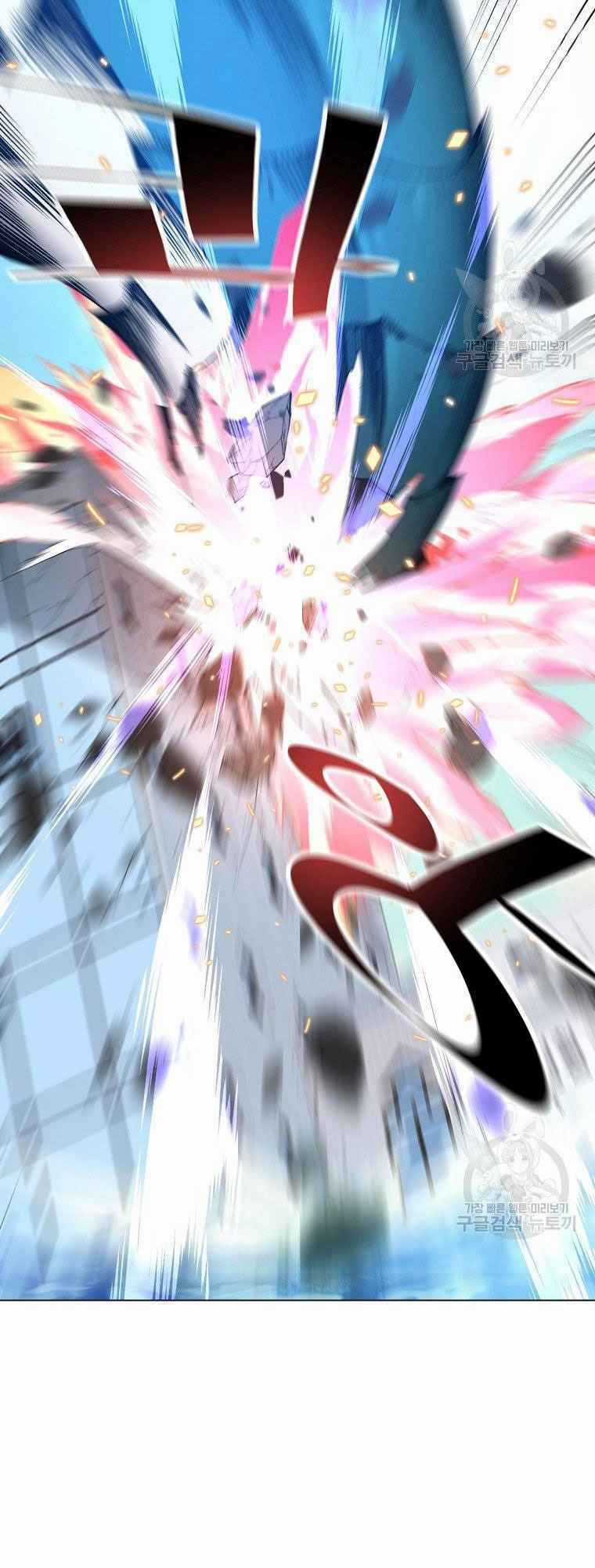 Thiên Ma Quân Sư - Chapter 12 - Trang 10