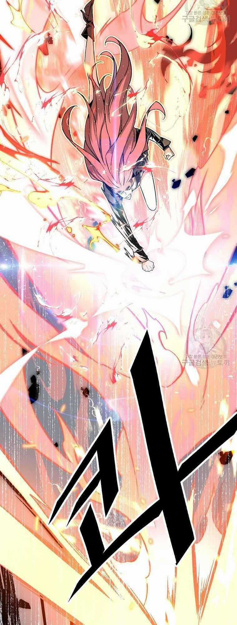 Thiên Ma Quân Sư - Chapter 13 - Trang 18