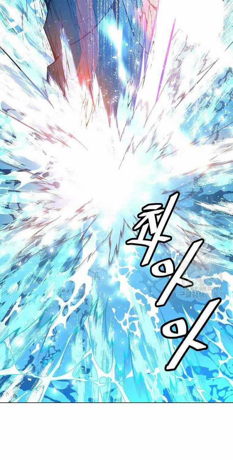 Thiên Ma Quân Sư - Chapter 13 - Trang 20