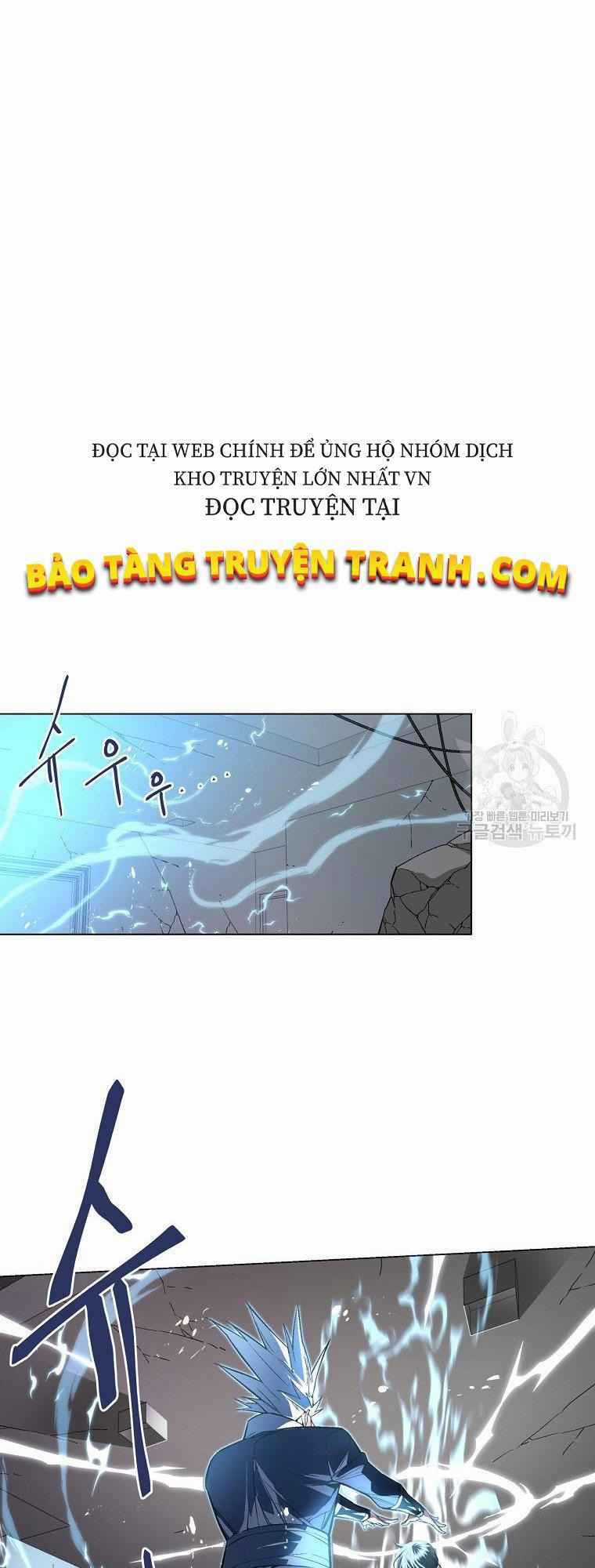 Thiên Ma Quân Sư - Chapter 13 - Trang 24