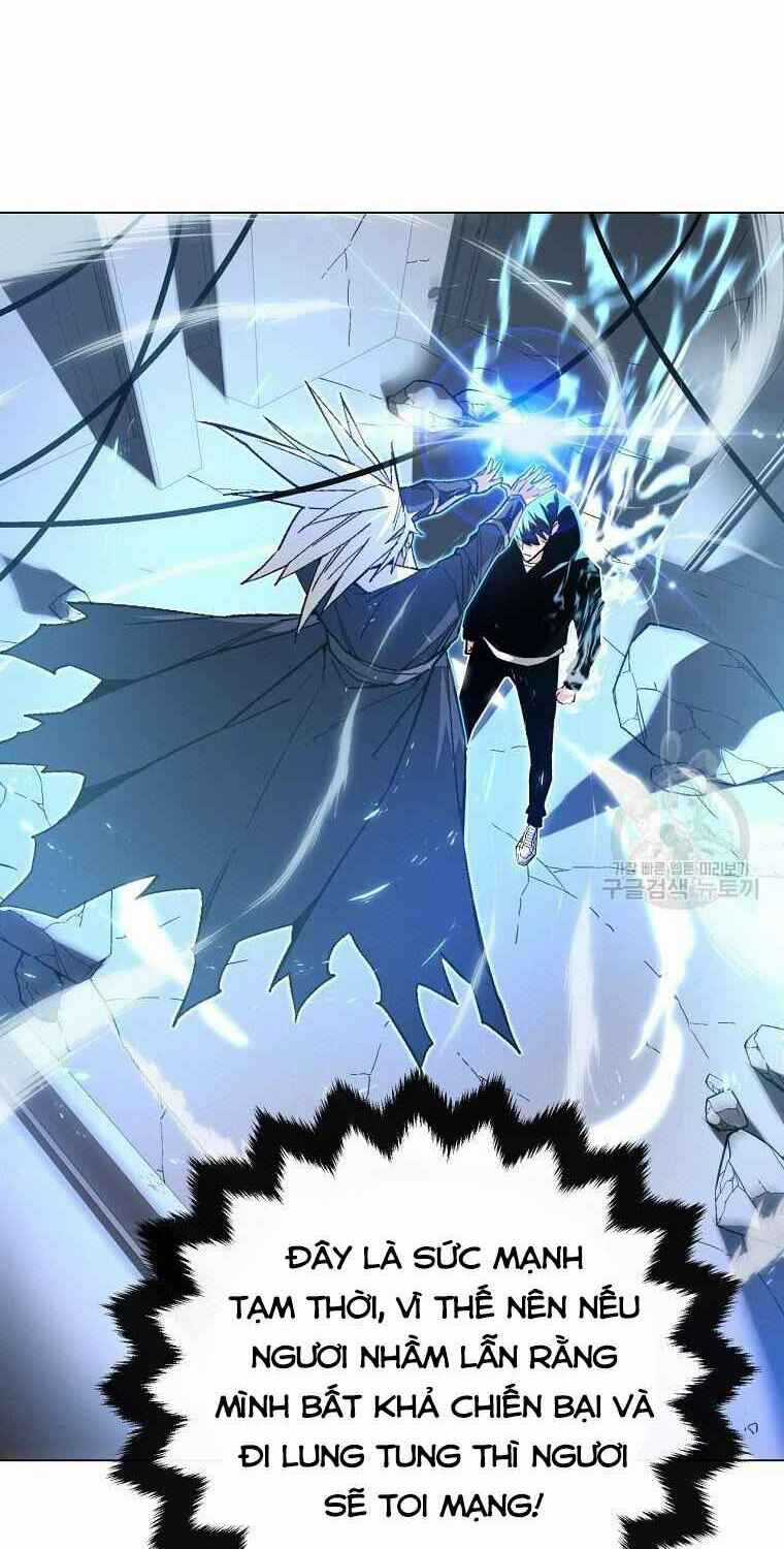 Thiên Ma Quân Sư - Chapter 13 - Trang 26