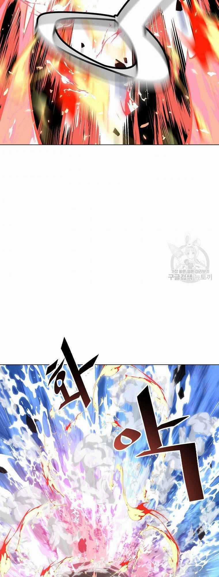 Thiên Ma Quân Sư - Chapter 13 - Trang 30