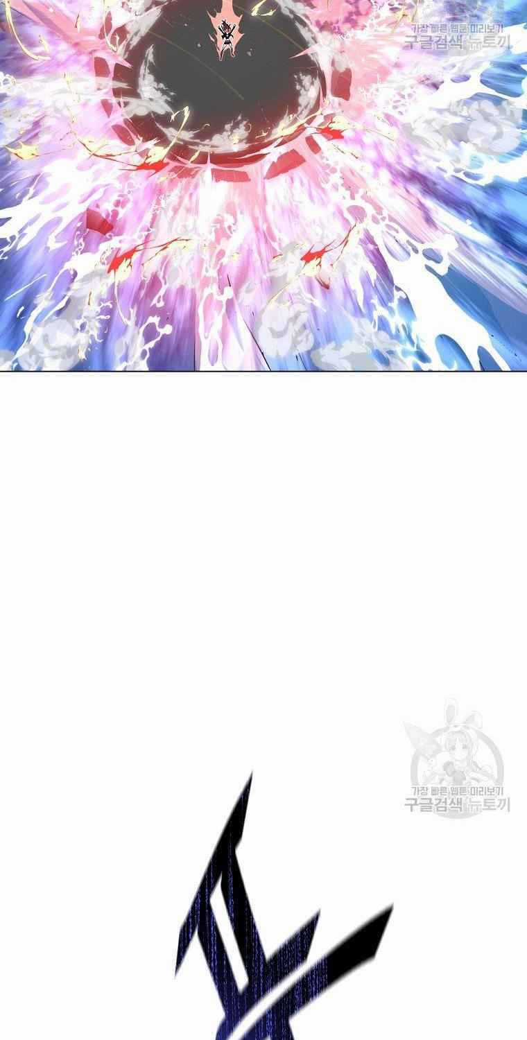 Thiên Ma Quân Sư - Chapter 13 - Trang 31